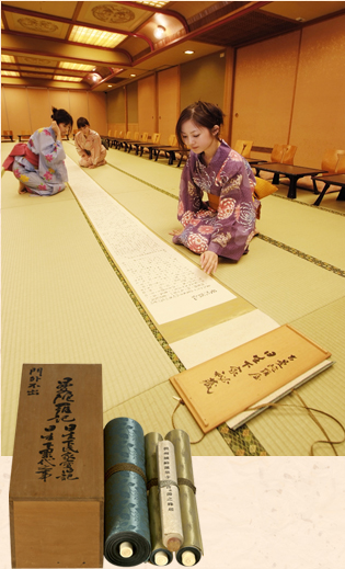 代々受け継がれている巻物